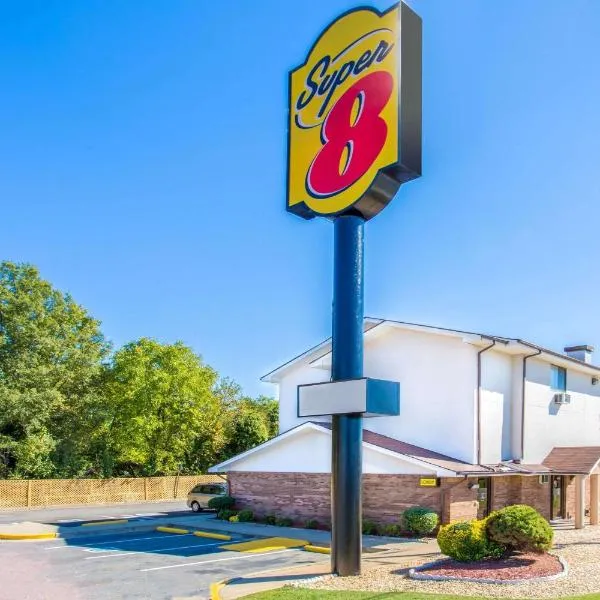 Super 8 by Wyndham Richmond/Broad Street、リッチモンドのホテル