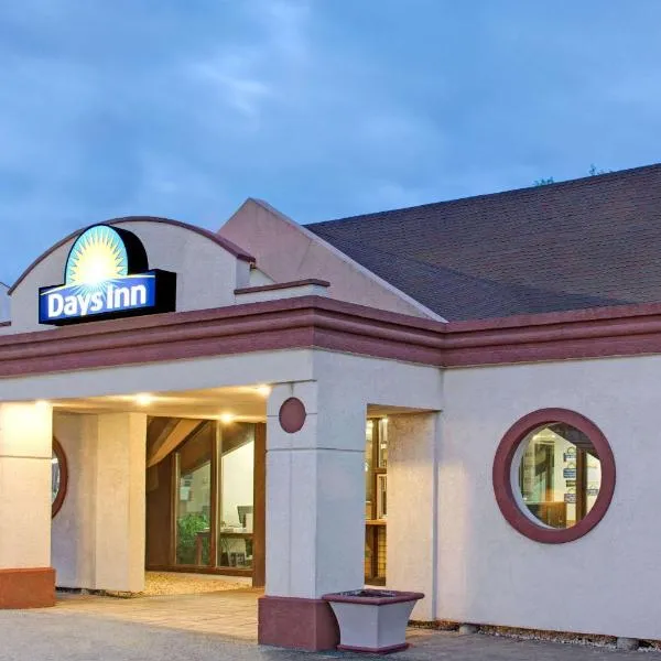 Days Inn by Wyndham Washington、ワシントンのホテル