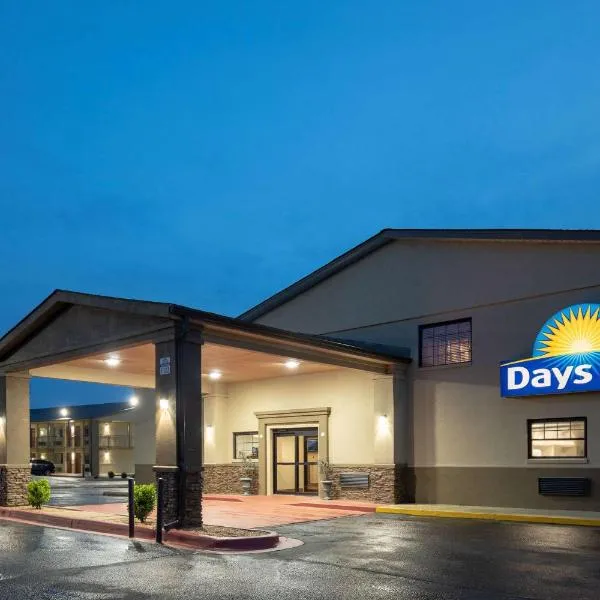 Days Inn & Suites by Wyndham Athens, hotell i Athens