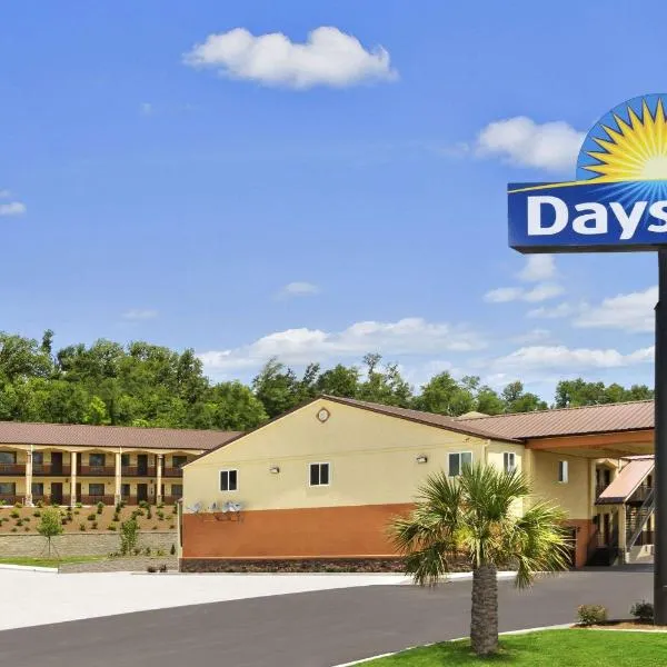 Days Inn by Wyndham Fultondale, готель у місті Gardendale