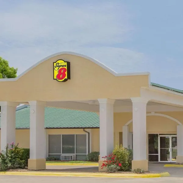 Super 8 by Wyndham Brinkley, hotel v destinaci Brinkley