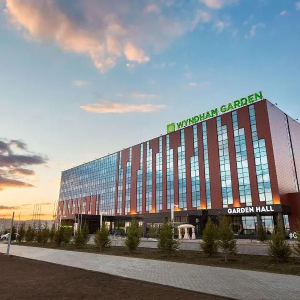 Wyndham Garden Astana, отель в городе Нур-Султан