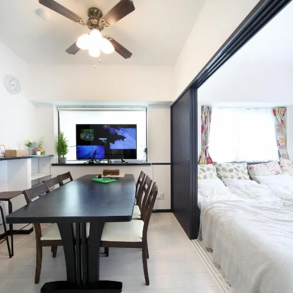 ์ดํ ๋ง์ ์์นํ ํธํ
์์ค ์ดํ ๋ง ์ํํธ๋จผํธ 801(EX Itoman Apartment 801)