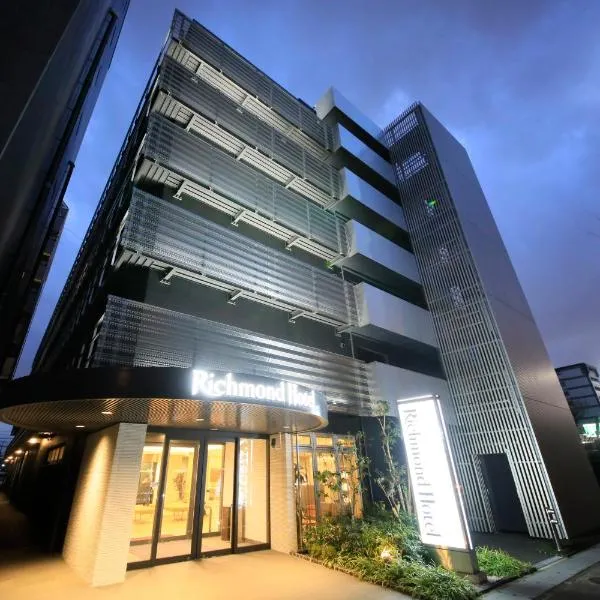 Richmond Hotel Higashi Osaka, hotel in Osaka