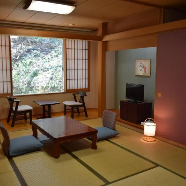 Hotel Daisen Shirogane, hotel v destinaci Daisen