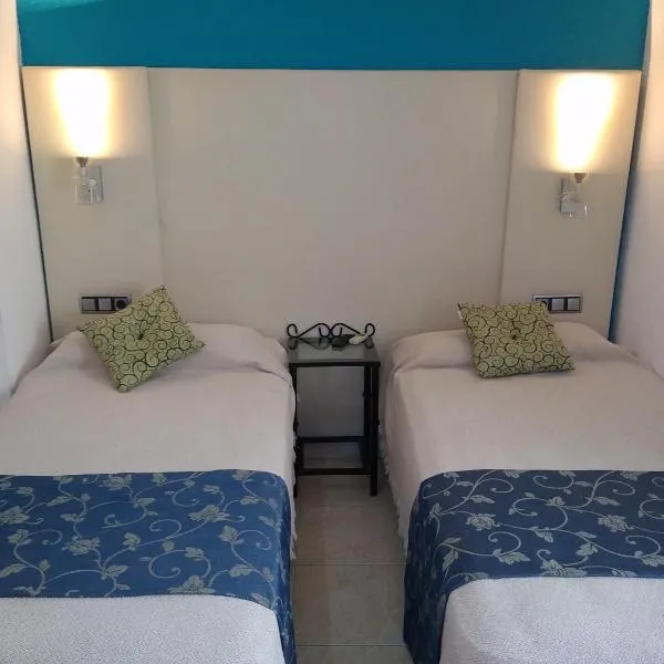 Hotel Nuevo Ara、カセレスのホテル