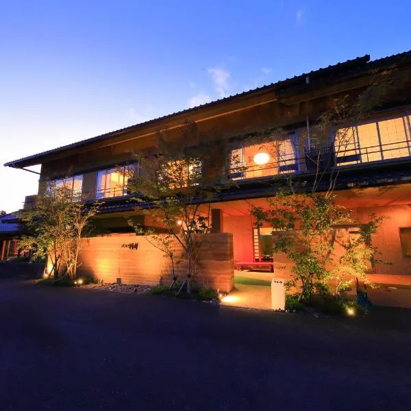 Tenjukunomori Keigetsu, hotel in Mine