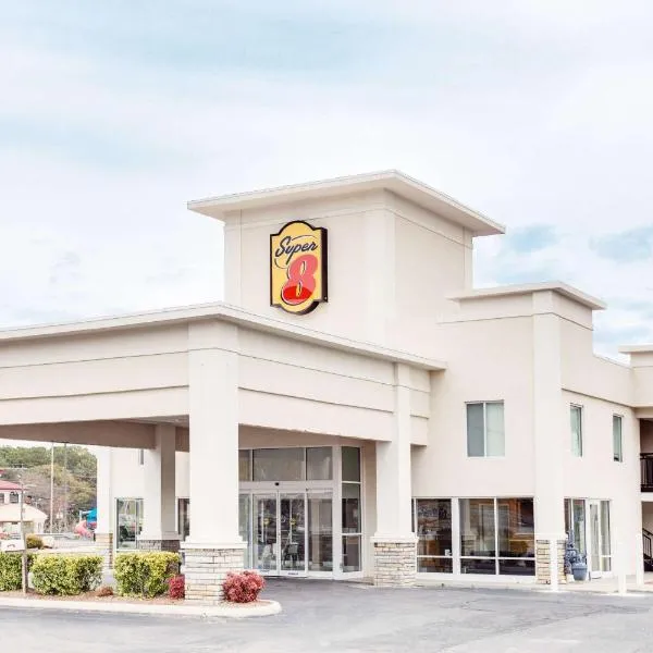Super 8 by Wyndham Dalton, hotel v destinaci Dalton