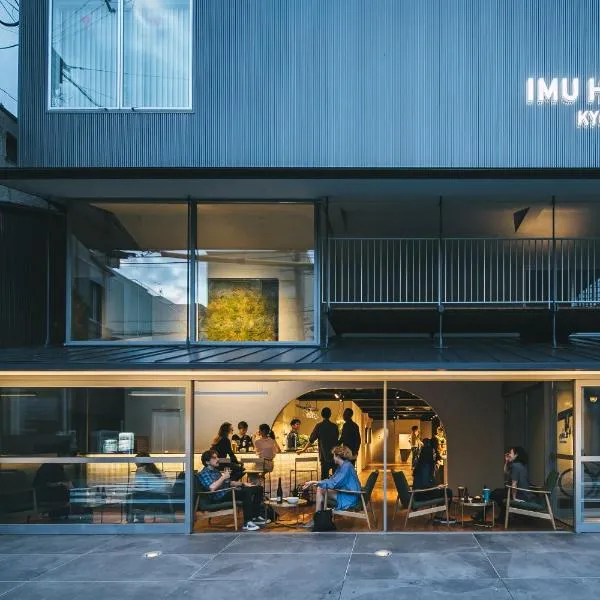 Imu Hotel Kyoto, hotell i Kyoto