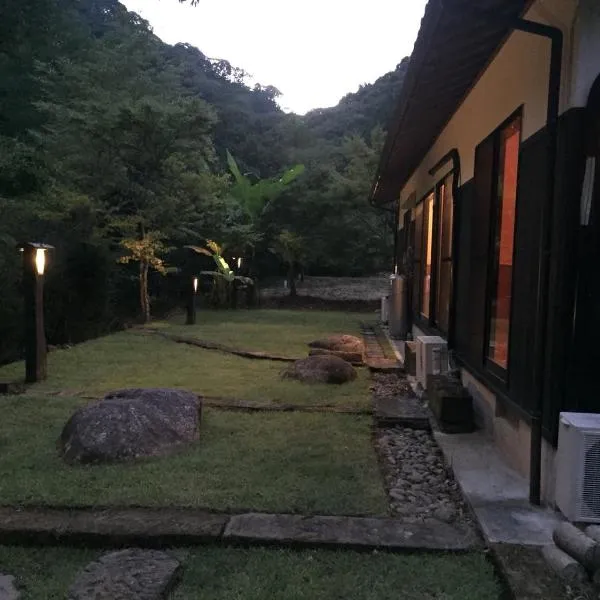 balinokaze, hôtel à Nichinan