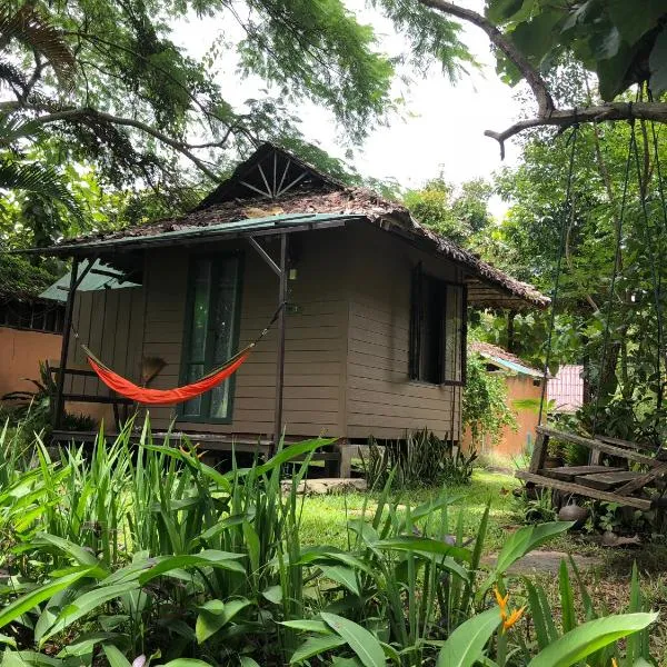 Bannamhoo Bungalows, отель в городе Pang Mapha