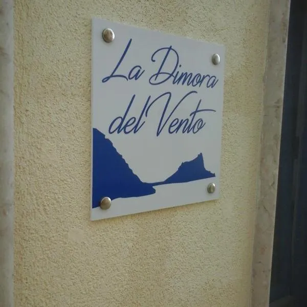 La Dimora Del Vento、マレッティモのホテル
