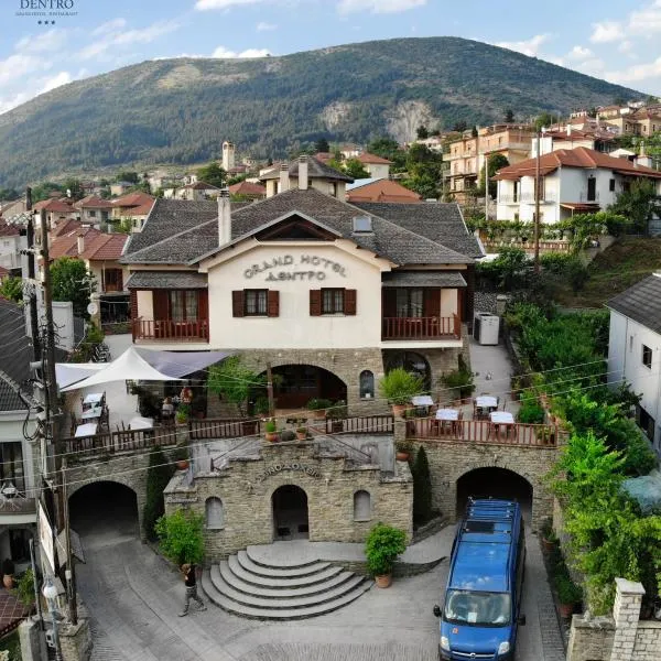 Grand Hotel Dentro, hotell i Konitsa