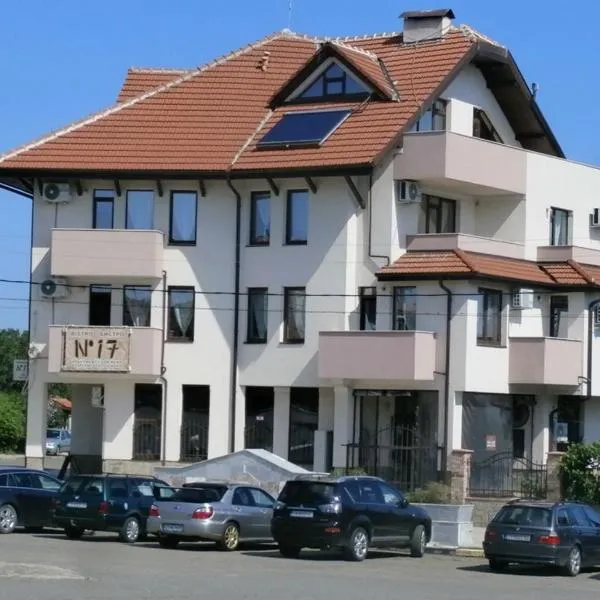 Aleksandrovo Apartments, hotel Alekszandrovóban