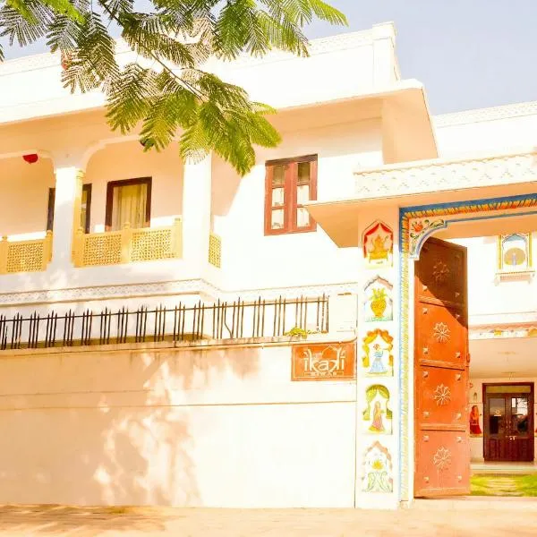 Ikaki Niwas - A Heritage Boutique Hotel, hotel din Jaipur