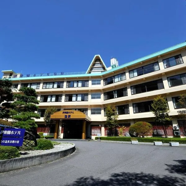 Itoen Hotel Shiobara, hotel v destinaci Nasushiobara