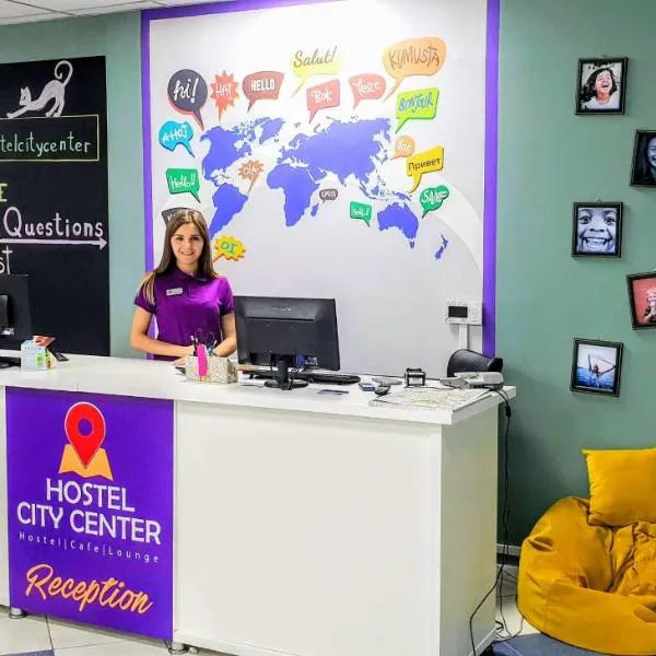 Hostel City Center, khách sạn ở Chişinău
