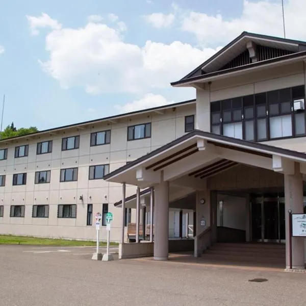 Kyukamura Myoko: Myōkō şehrinde bir otel