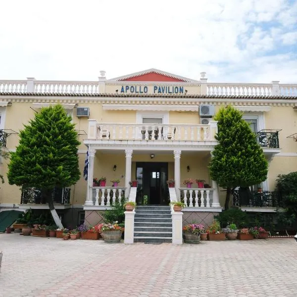 Apollo Pavilion Apartments, hotel di Mirina