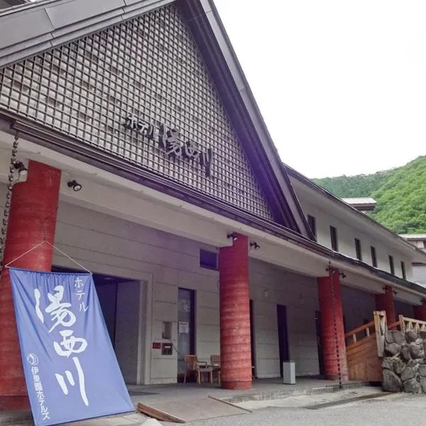 Hotel Yunishigawa – hotel w mieście Yunishigawa