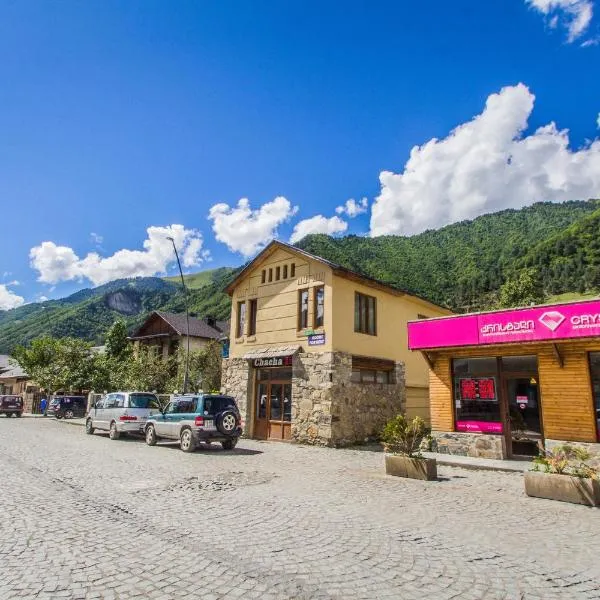 Eka&Nino GuestHouse, khách sạn ở Mestia