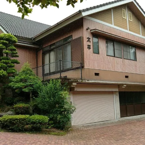 Guesthouse Taihei, hotel v destinaci Aso