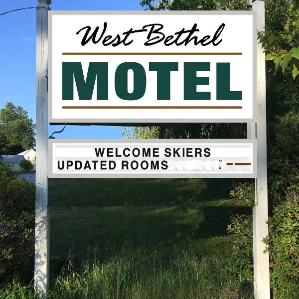 West Bethel Motel, hotel in Bethel