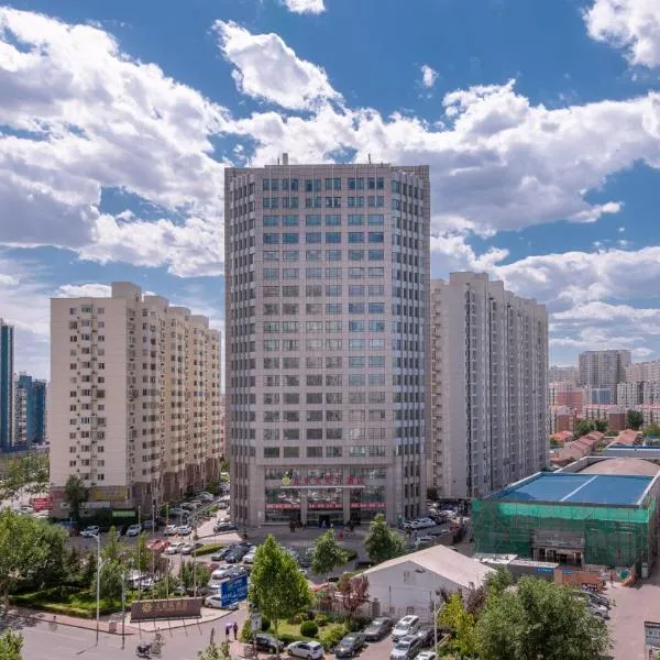Beijing Sunflower Hotel--Beijing Universal Studios Resort, hotel v destinaci Tongzhou