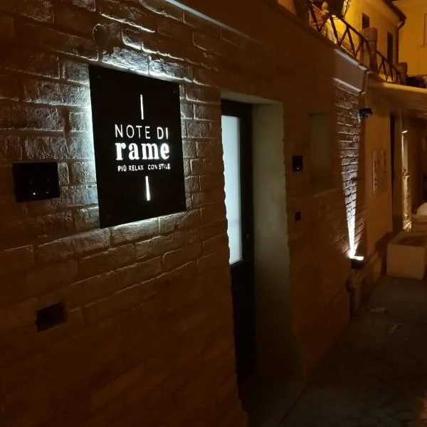 Note di Rame, hotel a Castelfidardo