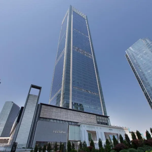 Niccolo Chongqing, hotel a Chongqing