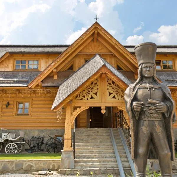 Zbojnicky penzion, hotel in Horný Štefanov