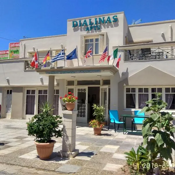 Dialinas Apartments, hotel en Prína