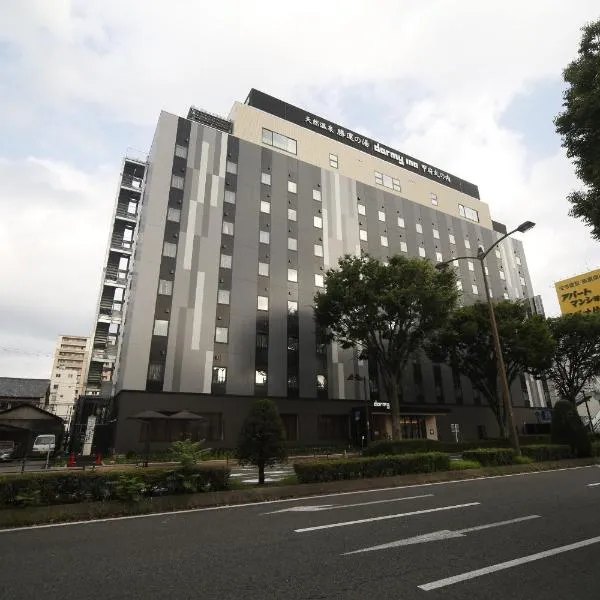 Dormy Inn Kofu Marunouchi, viešbutis mieste Kofu