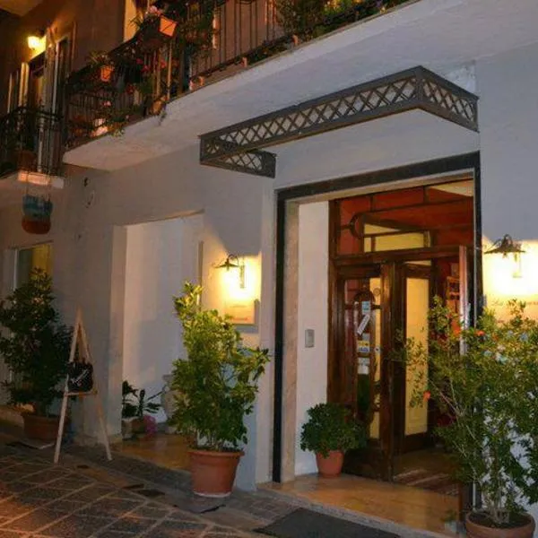 Hotel La Congiura dei Baroni, hotel in Monte San Giacomo