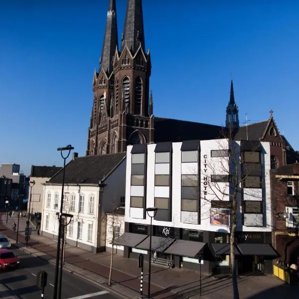 City Hotel Tilburg, khách sạn ở Tilburg