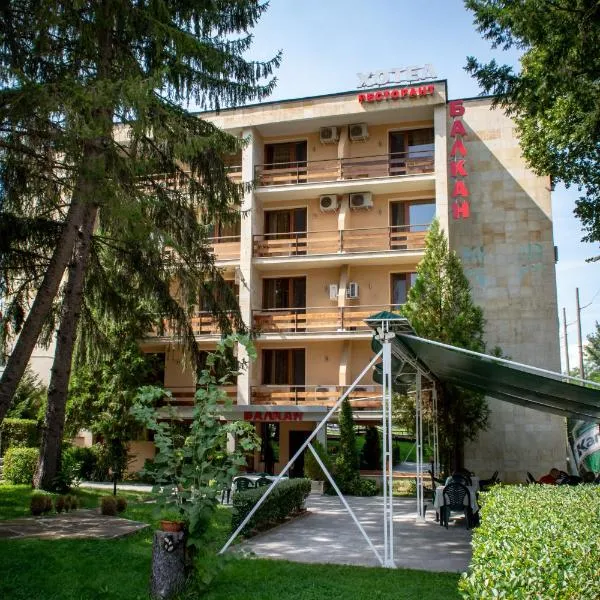 Hotel Balkan, hotel a Botevgrad