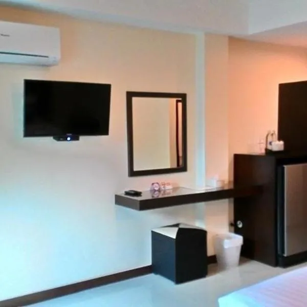 K2 Living Hotel: Uttaradit şehrinde bir otel