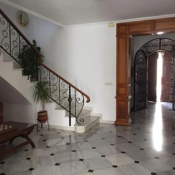 Casa del Agüista – hotel w mieście Marmolejo