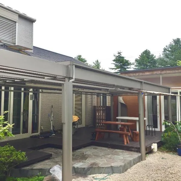 Toshi's House, hotel in Shiraoi