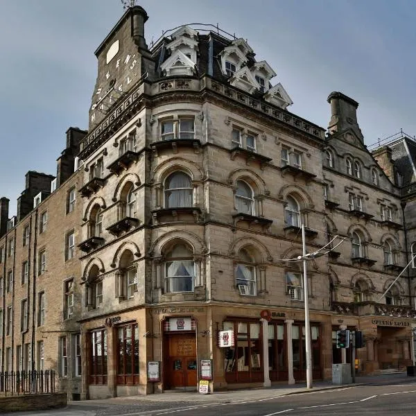 ベストウエスタン クイーンズ ホテル（Best Western Queens Hotel）、ダンディーのホテル