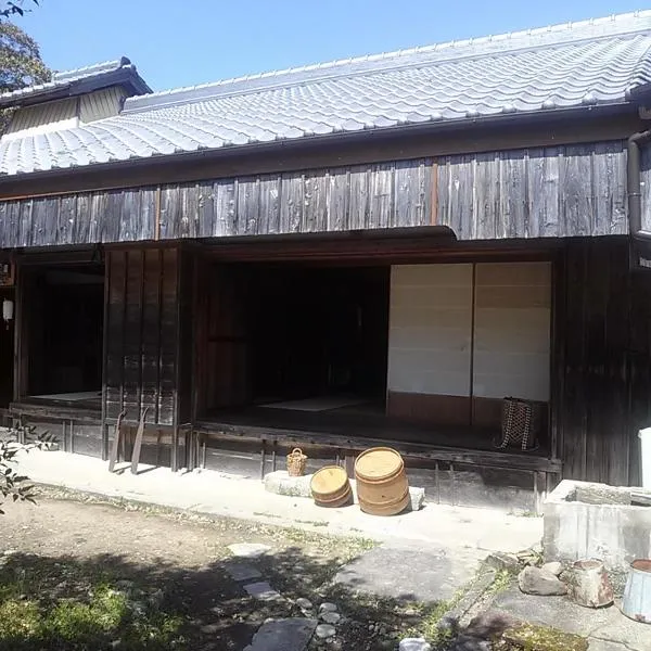 Guesthouse Okagesan, hotel en Hongū