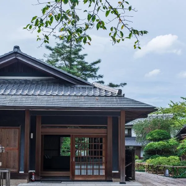 櫻泉會館，Izumi的飯店