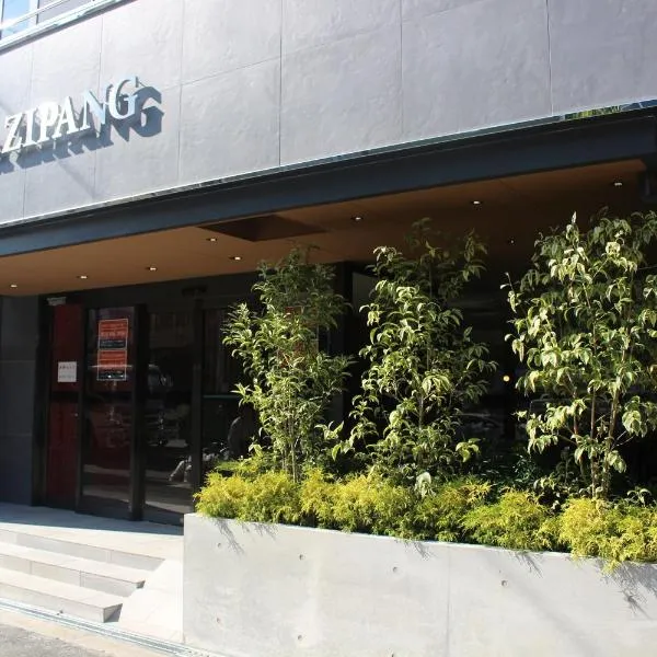 Hotel Zipang, hotel en Osaka