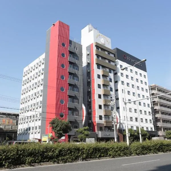 Hotel Sunplaza 2 Annex, hotelli Osakassa