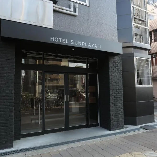 Hotel Sunplaza 2, hotelli Osakassa