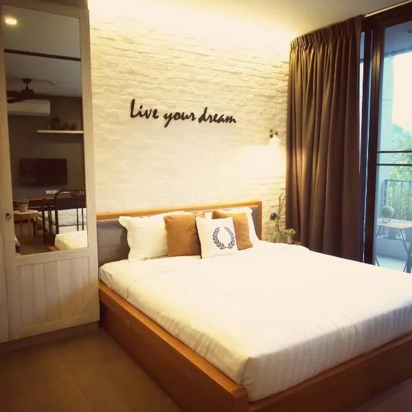 Live Your Dream Khaoyai, hotel in Phayayen