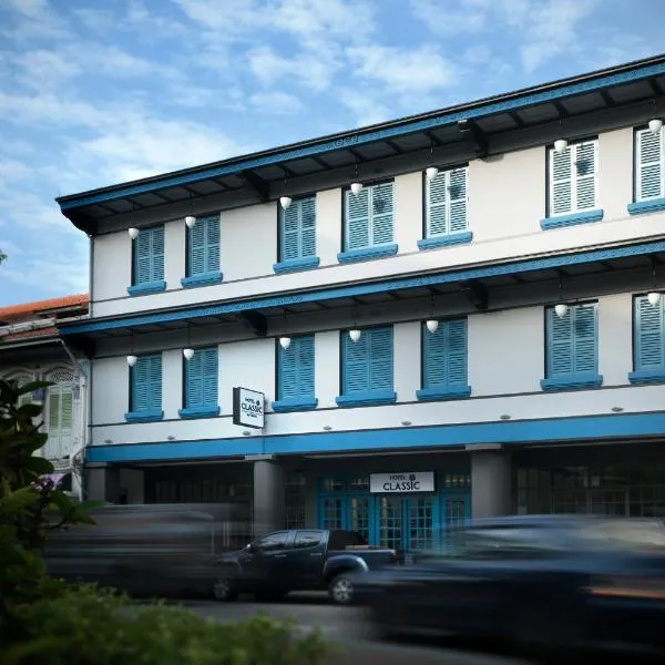 Hotel Classic by Venue, hotel v Singapuru