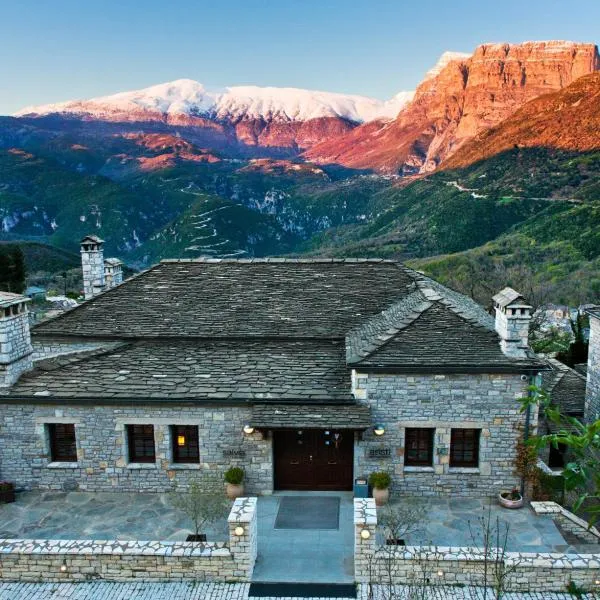 Aristi Mountain Resort, hotel Arísztiben