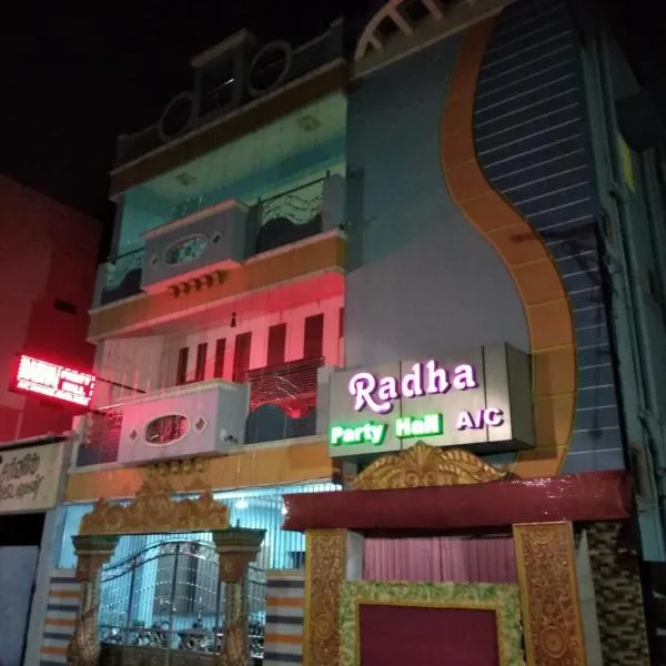 Radha Party Hall, hotel in Kanchipuram