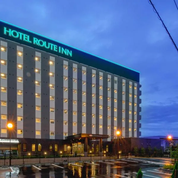 Hotel Route Inn Takamatsu Yashima, khách sạn ở Sanuki